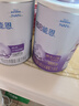雀巢（Nestle）超啟能恩1段380克嬰兒乳蛋白部分水解配方奶粉一段試用裝罐裝 1罐 曬單實(shí)拍圖