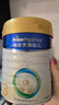 美素佳兒（Friso）皇家美素佳兒3段800克幼兒配方奶粉（12-36月適用）原裝進(jìn)口 3段（ 800g 多罐裝）（店長(cháng)極力推薦） 曬單實(shí)拍圖