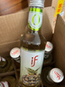 if果酒椰子酒雞尾酒椰子櫻桃檸檬小酒整箱 275ml*6瓶 曬單實(shí)拍圖