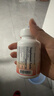 Confidence USA信心康樂(lè )輔酶Q10還原型軟膠囊200mg 含PQQ備孕改善卵子質(zhì)量coq10 曬單實(shí)拍圖