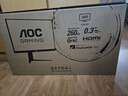 AOC 27英寸2K 240Hz超頻260Hz FastIPS 0.3ms HDR400硬件低藍光 FPS游戲電競顯示器 宙斯盾Q27G4Z 曬單實(shí)拍圖