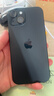 Apple/蘋(píng)果 iPhone 15 (A3092) 128GB 黑色 支持移動(dòng)聯(lián)通電信5G 雙卡雙待手機 曬單實(shí)拍圖
