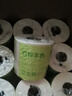 京東京造竹粹本色有芯卷紙五層加厚200g*27卷衛生紙卷筒紙 紙巾卷紙 廁紙  曬單實(shí)拍圖