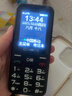 金立（Gionee）老年人手機4G全網(wǎng)通老年機全新款超長(cháng)待機 大字體大聲音大按鍵學(xué)生老人專(zhuān)用備用功能機G510 黑色 曬單實(shí)拍圖
