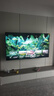 創(chuàng  )維電視75A6F Pro 75英寸電視機智能平板2304分區QD-Mini LED  內置回音壁液晶游戲 家電國家補貼20% 75英寸 曬單實(shí)拍圖