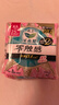 樂(lè )而雅花王零觸感特薄日夜舒心衛生巾組合10包76片姨媽巾京東自營(yíng)新國標 曬單實(shí)拍圖