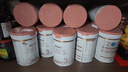 旗幟奶粉幟親旗艦版 嬰幼兒配方小分子蛋白黃罐800g 3段 800g 6罐 曬單實(shí)拍圖