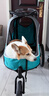 依比呀呀（ibiyaya）FS2080寵物推車(chē)可掛自行車(chē)拖車(chē)中大型犬狗狗推車(chē)可折疊邊牧柯基 莓果藍 曬單實(shí)拍圖