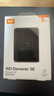 西部數據（WD）5TB 移動(dòng)硬盤(pán) USB3.0 SE系列 2.5英寸 機械硬盤(pán) 筆記本電腦外接 外置存儲辦公 大容量家庭存儲 曬單實(shí)拍圖