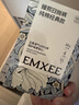 嫚熙（EMXEE）牛油果低敏一次性?xún)妊澟?0A抗菌孕產(chǎn)婦免洗出差旅行日拋褲30條 曬單實(shí)拍圖