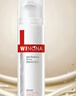 薇諾娜（WINONA）舒敏保濕修紅霜50g淡化紅血絲舒緩修護乳霜【臨期清倉】 曬單實(shí)拍圖