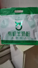 1號會(huì )員店 高端有機羊奶粉1kg（25g*40條） 中老年兒童高鈣送禮 曬單實(shí)拍圖