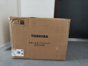 東芝（TOSHIBA）【國家補貼20%】水波爐家用微波爐烤箱28L超薄微蒸烤炸燉一體機蒸烤箱觸控彩屏ER-D95BW 水波爐D95 曬單實(shí)拍圖