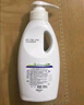 威露士清可新松木內衣凈600ml 手洗內衣內褲專(zhuān)用液洗衣液清洗液 曬單實(shí)拍圖
