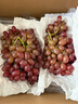 京鮮生 山西克倫森無(wú)籽紅提 凈重2斤裝 葡萄/提子克倫生 水果 源頭直發(fā) 曬單實(shí)拍圖