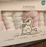 全棉時(shí)代嬰兒口水巾兒童水洗紗布面巾洗臉小毛巾 禮盒3條裝 黃藍綠25×50cm 曬單實(shí)拍圖