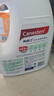 Canesten凱妮汀衣物消毒液橙花香2L/瓶 99.9%除真菌 拜耳衣物內衣除菌液 曬單實(shí)拍圖