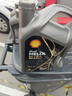 殼牌（Shell）保養單次卡 含機油機濾工時(shí)都市光影0W-20 SP 6L 曬單實(shí)拍圖