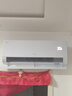 海爾（Haier）【小紅花系列】空調(diào)掛機(jī)1.5匹凈省電PLUS新一級能效大臥室家用壁掛式節(jié)能空調(diào)冷暖防直吹國家補(bǔ)貼 1.5匹 一級能效 AI省電率提升38%E1-1 曬單實(shí)拍圖