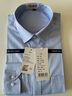 恒源祥100%純棉免燙男襯衫春季藍色千鳥(niǎo)格商務(wù)休閑中老年襯衣工作服男裝 長(cháng) 袖CX08條紋 品牌補貼價(jià) 40 [體重135斤-145斤] 高檔男裝 曬單實(shí)拍圖