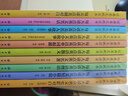 經(jīng)典英文枕邊書(shū)(全10冊）每天讀點(diǎn)英語(yǔ)單詞起源電影對白英語(yǔ)散文英文名著(zhù)語(yǔ)閱讀書(shū)籍英語(yǔ)小故事大全集 曬單實(shí)拍圖