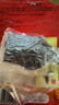 信一（XINYI）漢中西鄉信一牛肉干小袋真空包裝400/袋 醬香五香麻辣味牛肉干 400g*1袋 原切整塊/吃著(zhù)更帶勁 曬單實(shí)拍圖