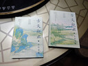 古文觀(guān)止（全本全注全譯全注音本） 曬單實(shí)拍圖