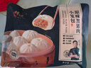 鋒味派黑豬肉小籠包1200g/48個(gè)嵊州老面純手工包子兒童懶人早餐早點(diǎn)原味 曬單實(shí)拍圖