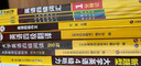 備考2025年12月英語(yǔ)四級閱讀+聽(tīng)力+作文+翻譯+詞匯 上海交大CET4級專(zhuān)項全套 華研外語(yǔ)四級真題口語(yǔ)預測試卷系列 曬單實(shí)拍圖