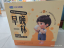 君樂(lè )寶至臻4段奶粉A2奶源兒童成長(cháng)3周歲以上 CBP高鈣骨骼發(fā)育 800g 曬單實(shí)拍圖