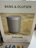 B&O【龔俊代言】Beosound Explore便攜式藍牙音箱 戶(hù)外迷你防水音響 電腦音響 霧灰色 國家補貼 送禮 曬單實(shí)拍圖