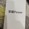 榮耀手機榮耀Power2 新機2026熱銷(xiāo) 24期免息可選power 10080mAh長(cháng)續航青海湖電池 天璣8500 防水抗摔 幻夜黑 12GB+512GB 24期免息【180天只換不修+三年質(zhì)保+碎 曬單實(shí)拍圖