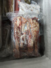 牧功夫內蒙羔羊小腿羊腿(斷骨連筋)羊肉生鮮食材 凈重4斤 1袋3根 曬單實(shí)拍圖