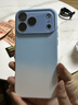 秒揚 暈染漸變星宇橙適用蘋(píng)果17promax手機殼iphone17pro新款帶鏡頭膜16軟硅膠15por全包防摔14pm外殼 【暈染藍】水晶鏡頭膜*膚感不沾灰 iPhone 17 Pro Max 曬單實(shí)拍圖