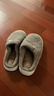 俞兆林（YUZHAOLIN）棉拖鞋男女冬季居家保暖棉拖鞋 YG307 曬單實(shí)拍圖