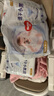 好奇（Huggies）金裝紙尿褲L132片(9-14kg)尿不濕【速干不易紅】 曬單實(shí)拍圖