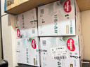 好奇（Huggies）小森林拉拉褲XXXL24*2(17kg以上）心鉆【透氧頂配更低敏】 曬單實(shí)拍圖