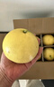 京鮮生 爆汁黃金葡萄柚 精選6粒  單果400g-550g  生鮮水果禮盒 曬單實(shí)拍圖
