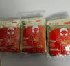 京東京造增強版暖身貼保暖貼100片裝暖腰貼關(guān)節發(fā)熱貼 發(fā)熱12小時(shí) 曬單實(shí)拍圖