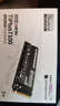 致態(tài)（ZhiTai）長(cháng)江存儲 2TB SSD固態(tài)硬盤(pán) NVMe M.2接口 TiPlus7100系列 曬單實(shí)拍圖