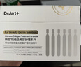 蒂佳婷（Dr.Jart）【重磅新品】膠肽大白針次拋30支膠原蛋白 抗皺緊致修護 生日禮物 曬單實(shí)拍圖