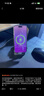 李森（LISEN）適用蘋(píng)果三合一無(wú)線(xiàn)充電器MagSafe磁吸快充支架iPhone16/AppleiWatch手表耳機 曬單實(shí)拍圖
