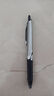 百樂(lè )（PILOT）BXRT-V5日本開(kāi)拓王按動(dòng)中性筆v5學(xué)生考試專(zhuān)用針管水筆bxs-v5rt筆芯黑色刷題簽字筆進(jìn)口 【原裝筆芯】黑色3支裝 曬單實(shí)拍圖