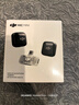 大疆 DJI Mic Mini 迷你無(wú)線(xiàn)高品音質(zhì)降噪領(lǐng)夾麥克風(fēng)【安卓+蘋(píng)果15/16/17系列】手機版 一拖二 曬單實(shí)拍圖