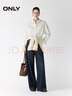 ONLY 2025夏季時(shí)尚百搭高腰寬松長(cháng)褲直筒褲牛仔褲女|125332068 曬單實(shí)拍圖
