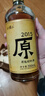 會(huì )稽山 原色2015年 半干型 紹興黃酒 700ml*6瓶 整箱裝無(wú)焦糖色 曬單實(shí)拍圖