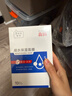 森田凝水保濕面膜玻尿酸保濕鎖水敏感肌可用25g*10片/盒【臨期清倉】 曬單實(shí)拍圖