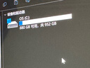 華碩無(wú)畏Pro15 酷睿版 國家補貼20% Ultra7 2.8K OLED高性能AI超輕薄筆記本電腦(155H 32G 1T)  曬單實(shí)拍圖