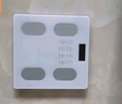 體重秤米家APP體脂秤電子秤體重秤秤體重智能體脂秤稱(chēng)重精準宿舍家用減肥專(zhuān)用智聯(lián)精準體脂秤 【爆款】米家APP體脂秤 充電 特厚鋼化玻璃 曬單實(shí)拍圖