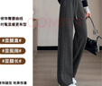 自由系闊腿褲女秋冬加絨新款高腰顯瘦寬松垂感香蕉直筒窄版羊毛休閑褲子 曬單實(shí)拍圖